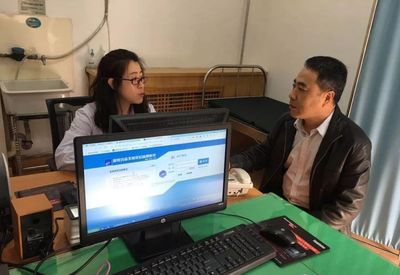 大连医院推出'小码'便民服务，信息技术为患者解忧