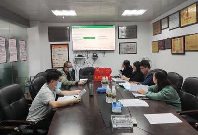 海南省技术性贸易措施信息服务平台前期调研工作启动